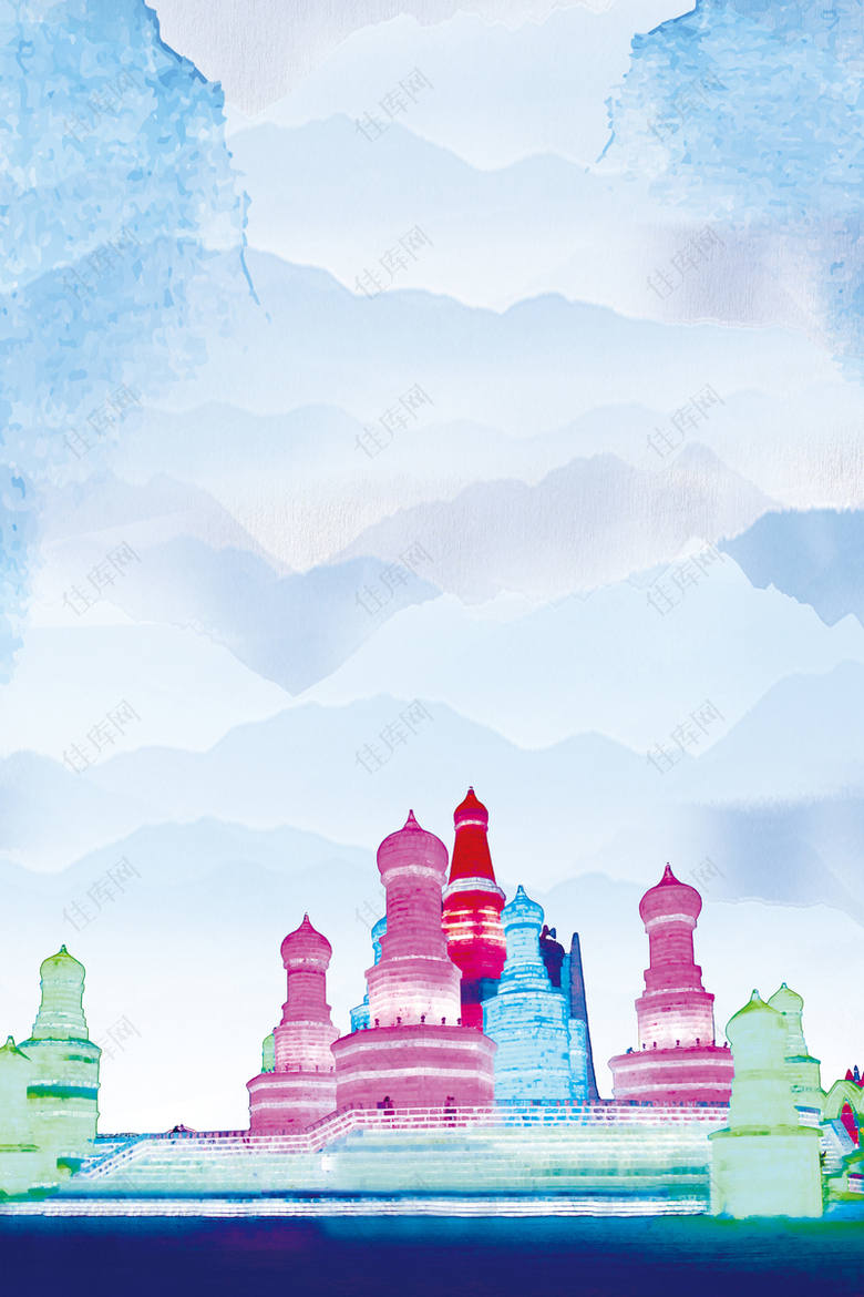 哈尔滨冰雕水彩手绘旅游海报