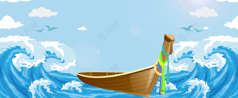暑假出海绿叶海浪卡通蓝色背景