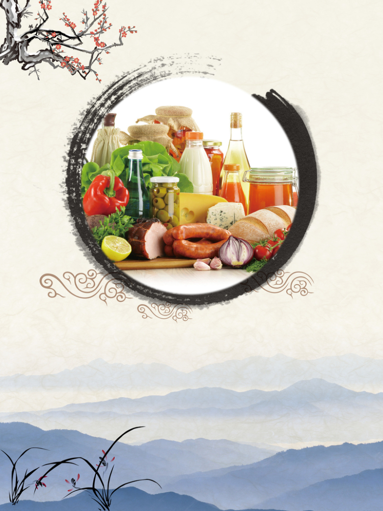 中国风水墨健康饮食营养搭配海报背景素材