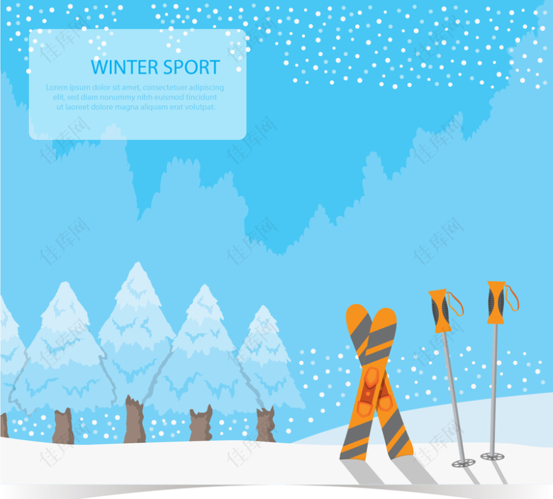 卡通矢量滑雪蓝色海报背景素材
