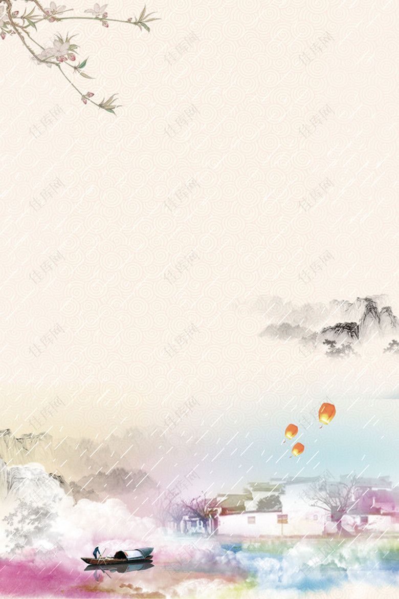 中国风水彩画春夏节气海报背景素材