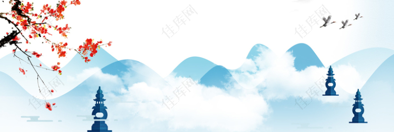 蓝色梅花古典中国风电商banner