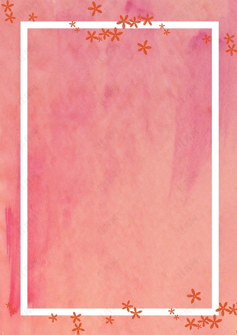 淡红水彩宣纸纹理花展简约文艺背景素材