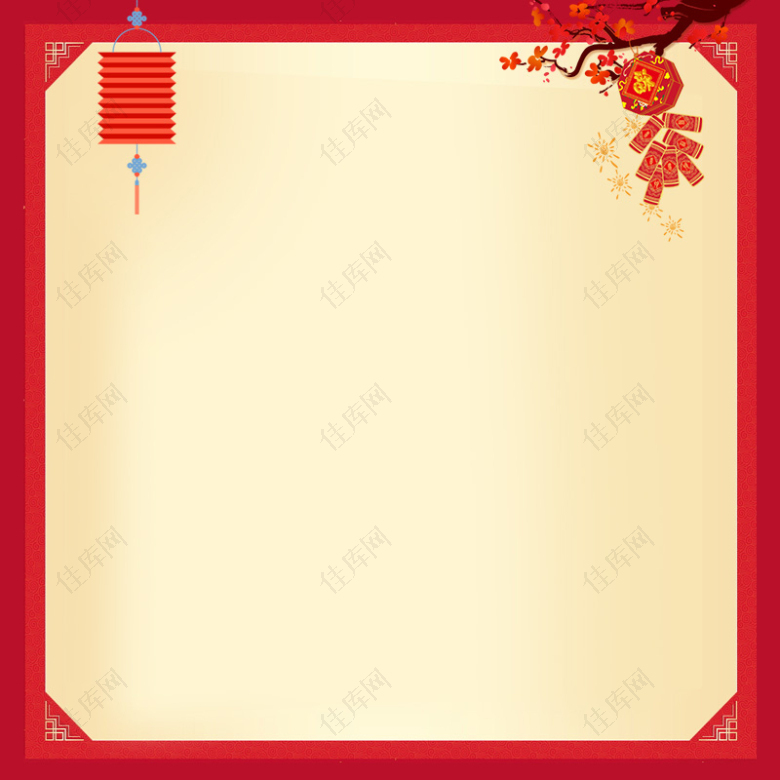 年货节红色喜庆天猫复古边框灯笼主图背景