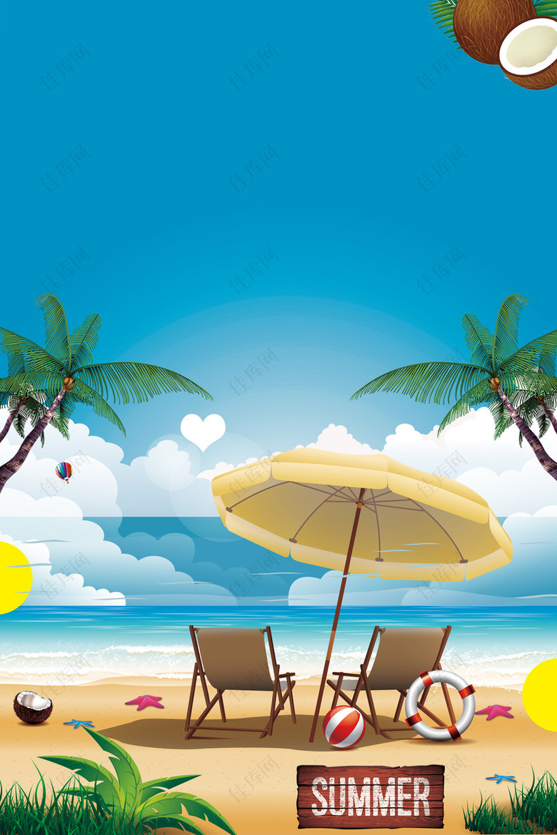 蓝色夏季热带旅游季海报