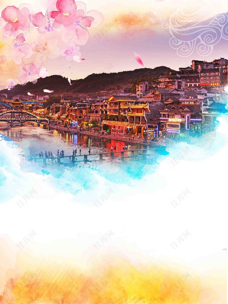 湖南凤凰古城唯美旅游海报背景模板