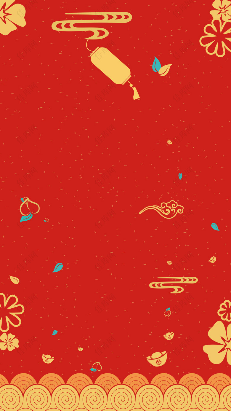 新年红色喜庆扁平H5背景素材