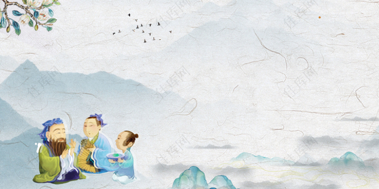 中国风感恩教师节展板背景素材
