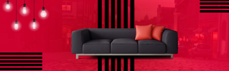 时尚黑色沙发促销季红色banner