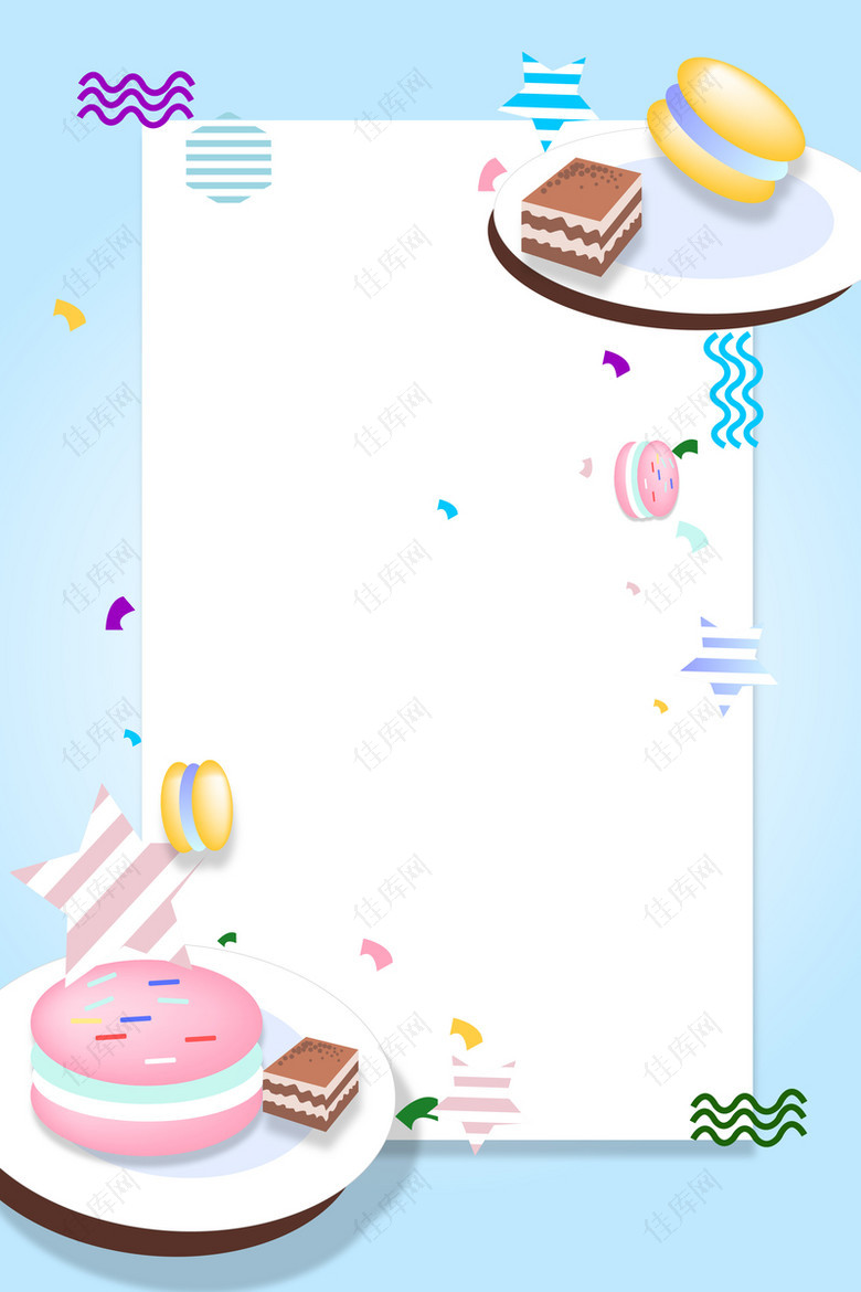 卡通小清新生日蛋糕背景图