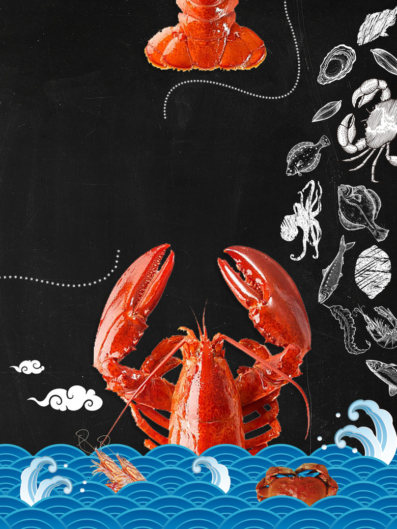 海鲜龙虾创意美食海报背景素材