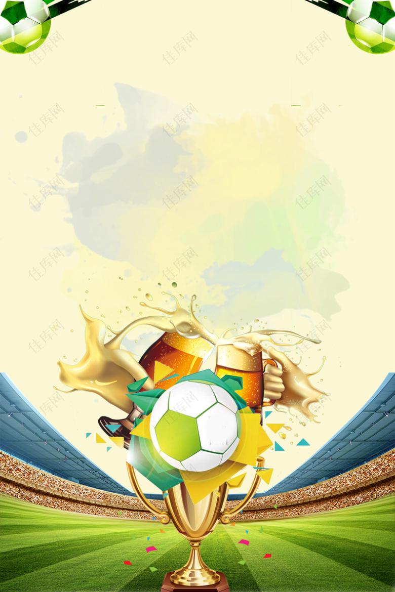 欧洲杯足球盛宴竞赛海报背景素材