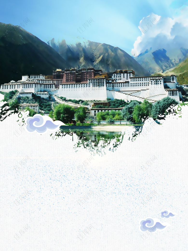 大气浪漫西藏印象旅游海报背景素材