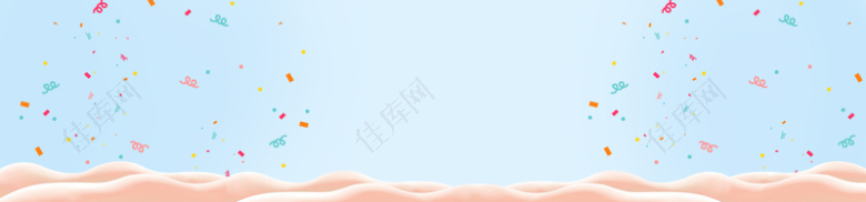 清新节日庆典蓝色背景粉色雪堆淘宝背景图