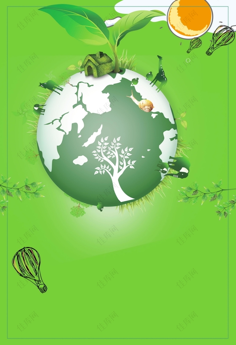 播种绿色地球环保低碳