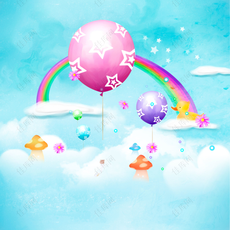 手绘卡通游乐园彩虹气球背景素材