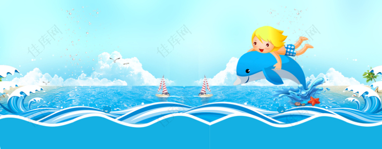 夏季海岛游泳卡通手绘蓝色背景