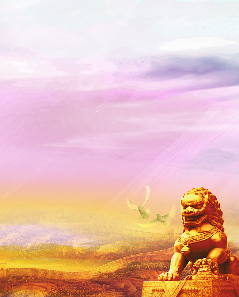 大气石狮子粉色背景素材