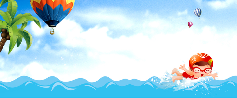 夏天海岛游泳卡通热气球蓝天背景