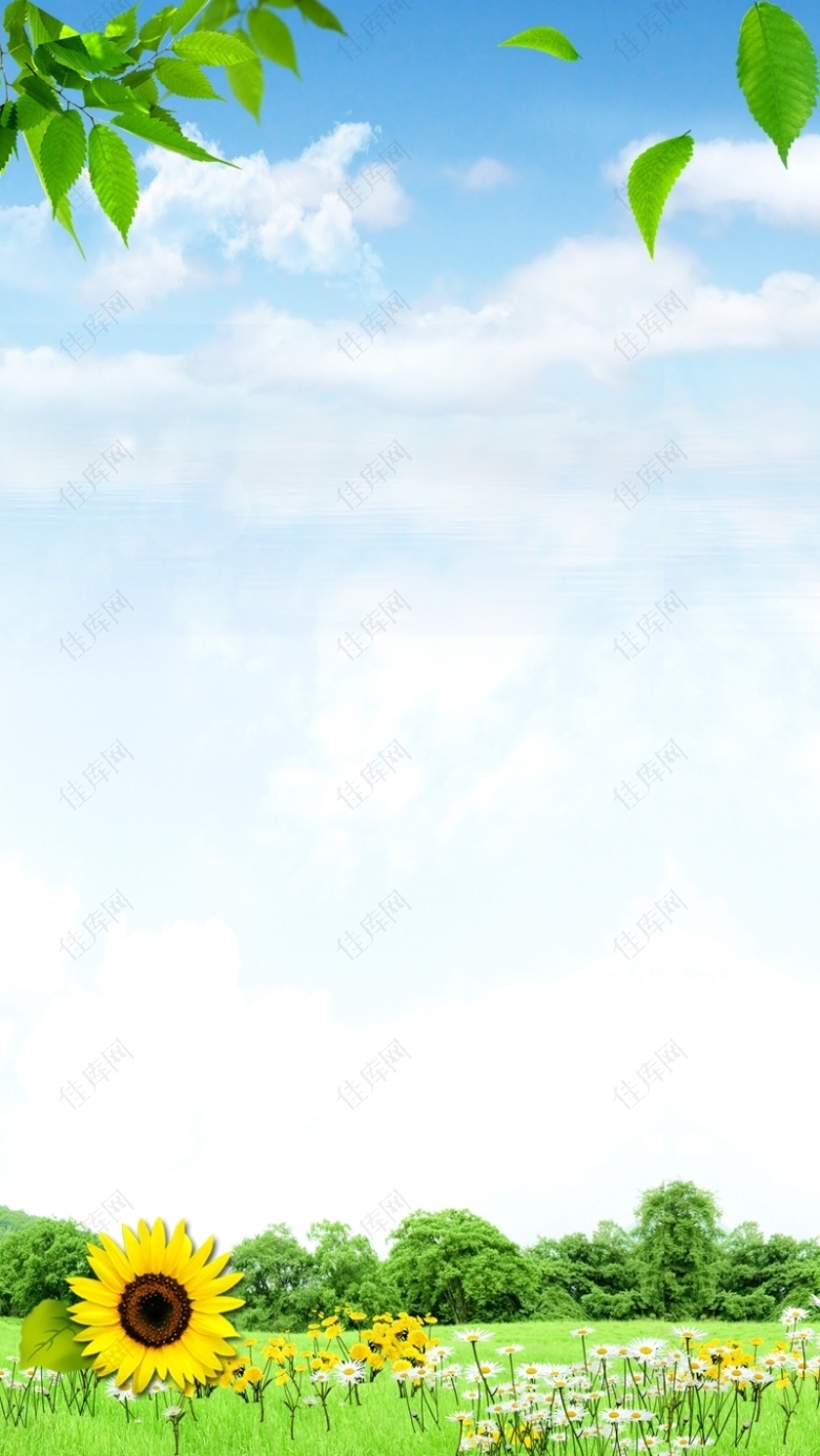 风景蓝天白云矢量H5背景素材
