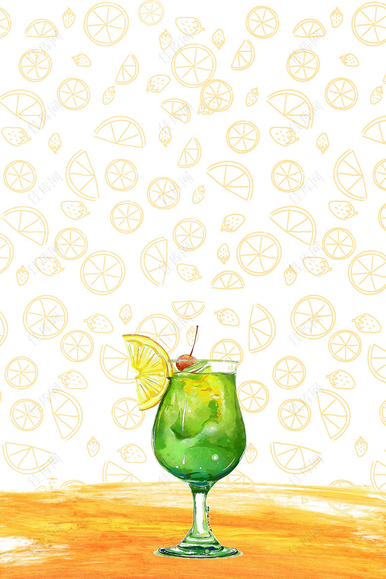 鲜榨果汁冷饮夏季饮品海报背景素材