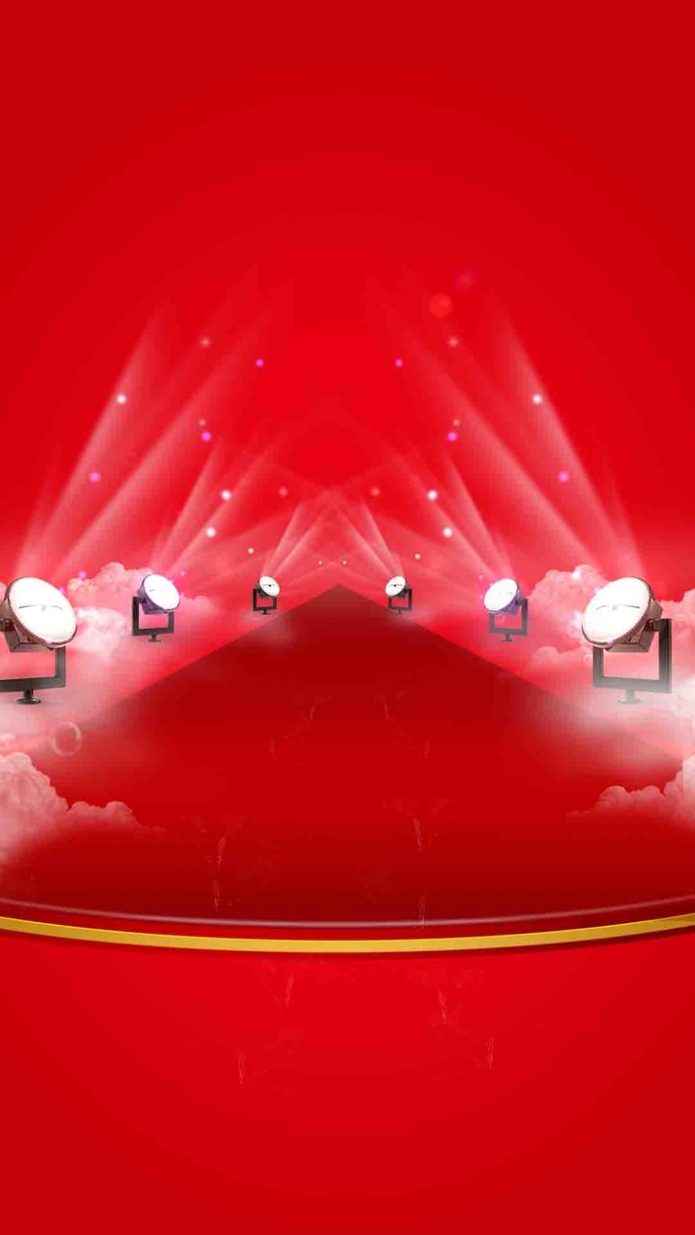 红色动感光线舞台PSD分层H5背景素材