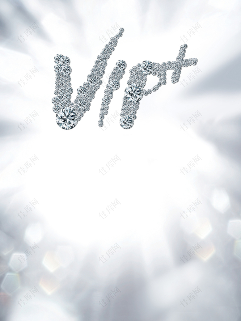 珠宝钻石VIP海报背景