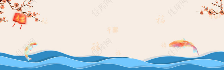 新年中国风几何红色蓝色电商海报背景