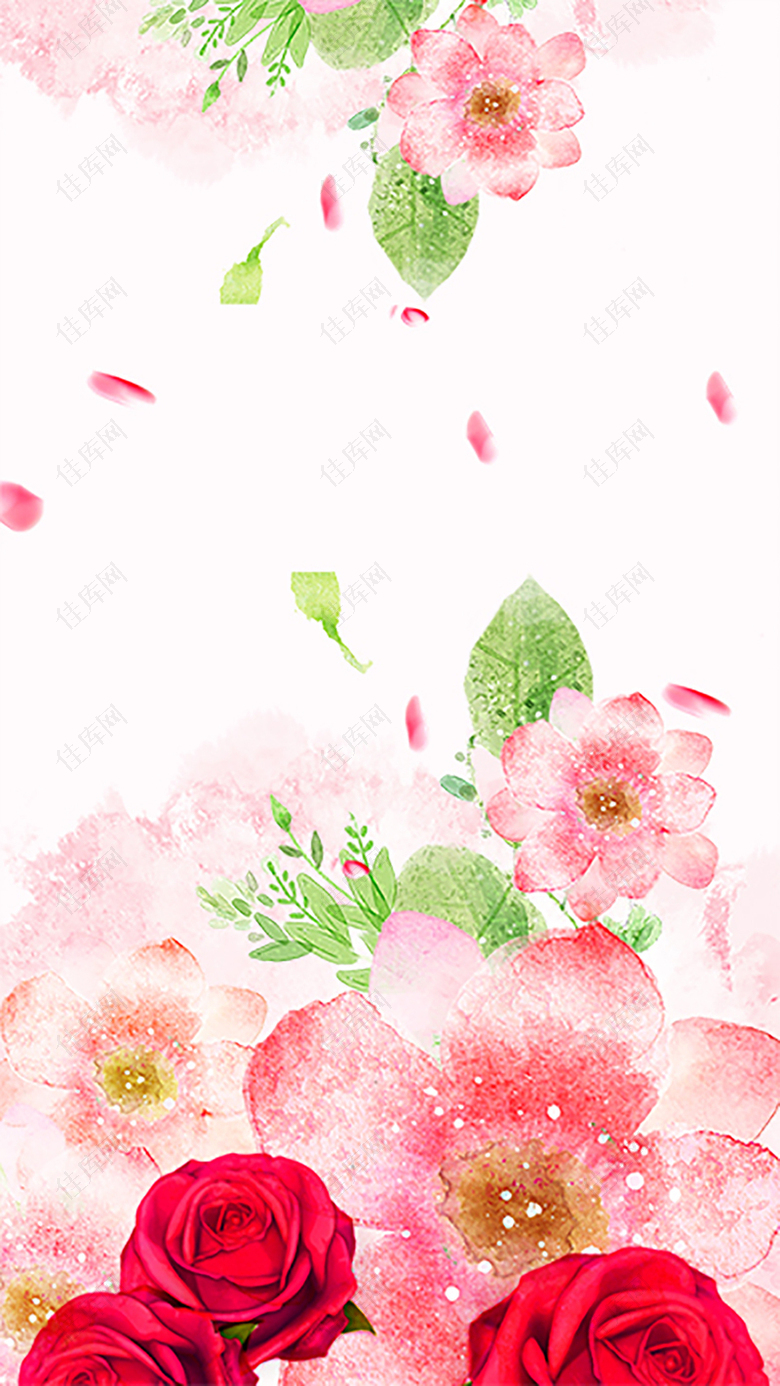 手绘粉色花朵简约H5背景