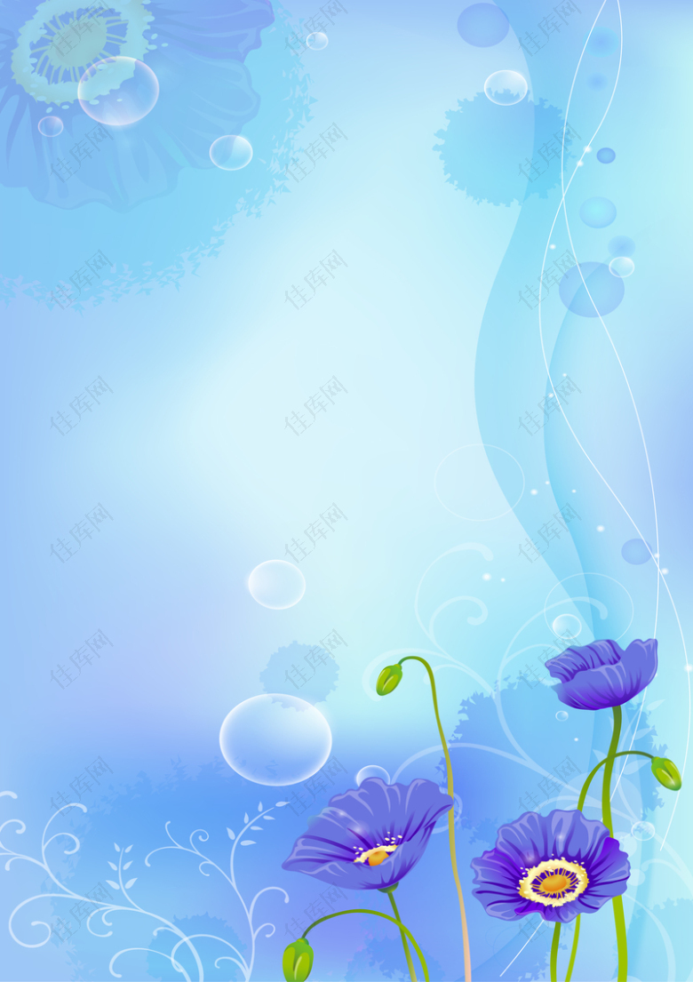 蓝色唯美情人节花朵信纸海报背景素材