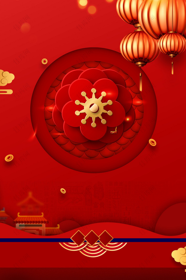 红色年节背景图