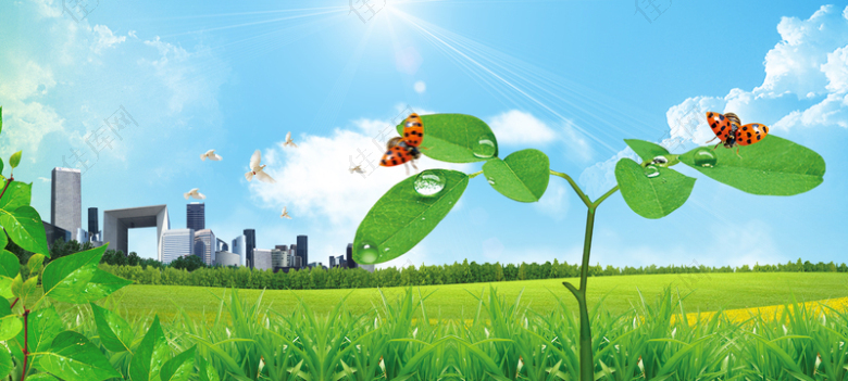绿色环保和谐低碳城市商务海报banner