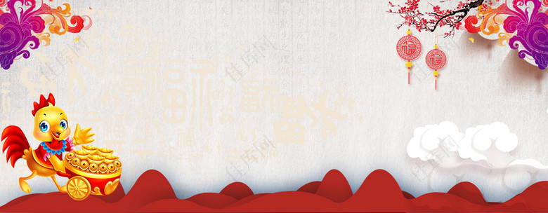 新春中国结白色底纹电商海报背景