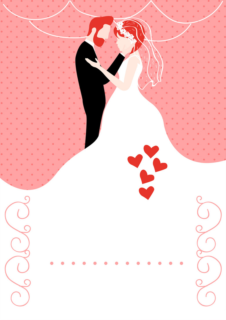 卡通手绘520情人节婚礼鲜花唯美背景素材