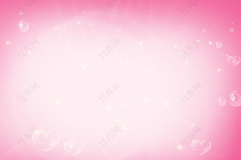 心形粉色海报背景素材