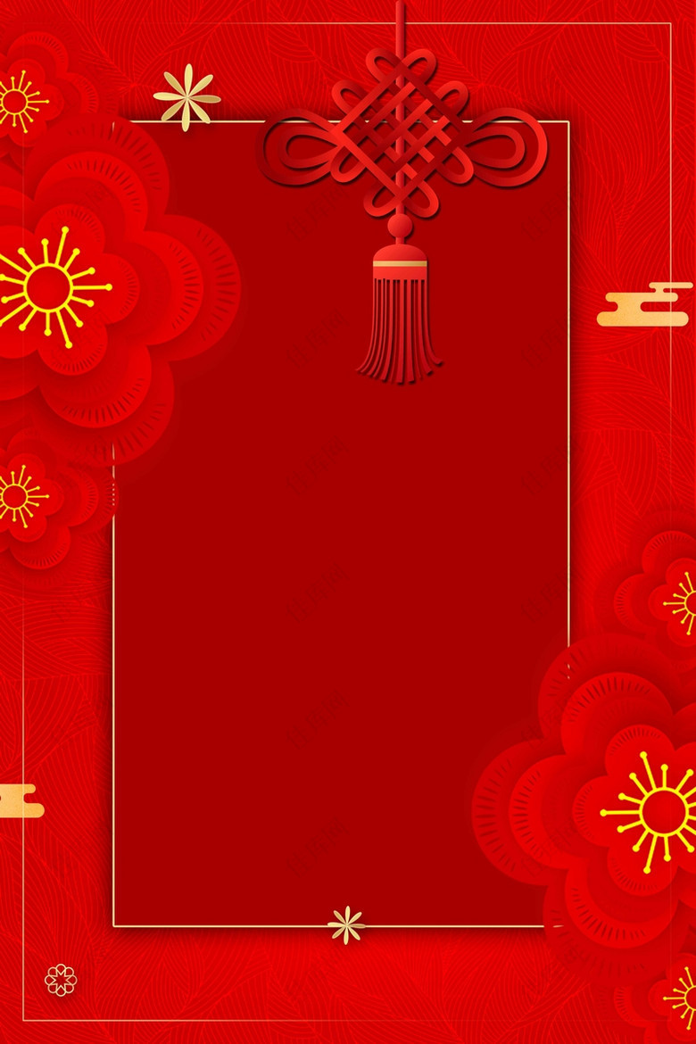 2022虎年新年春节红色大气简约复古中国风背景