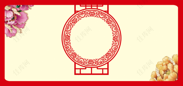中式婚礼纹理几何黄色banner背景