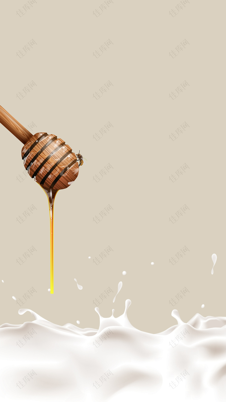 棕色蜂蜜牛奶饮品PSD分层H5背景素材