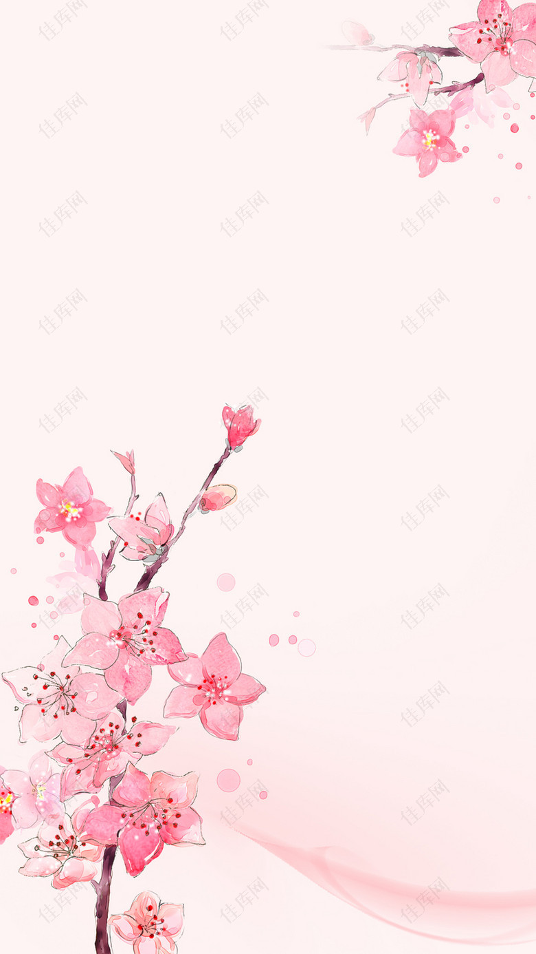 中国风粉色花朵质感母亲节H5分层背景