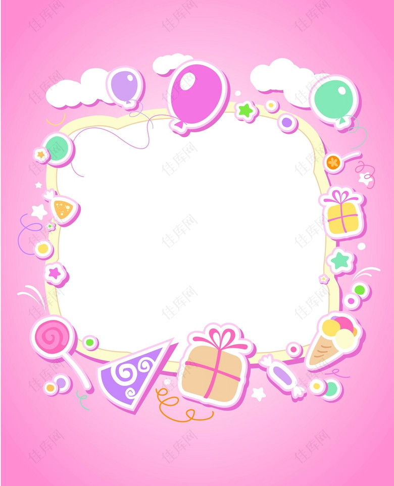 矢量粉色少女儿童节日生日庆祝背景
