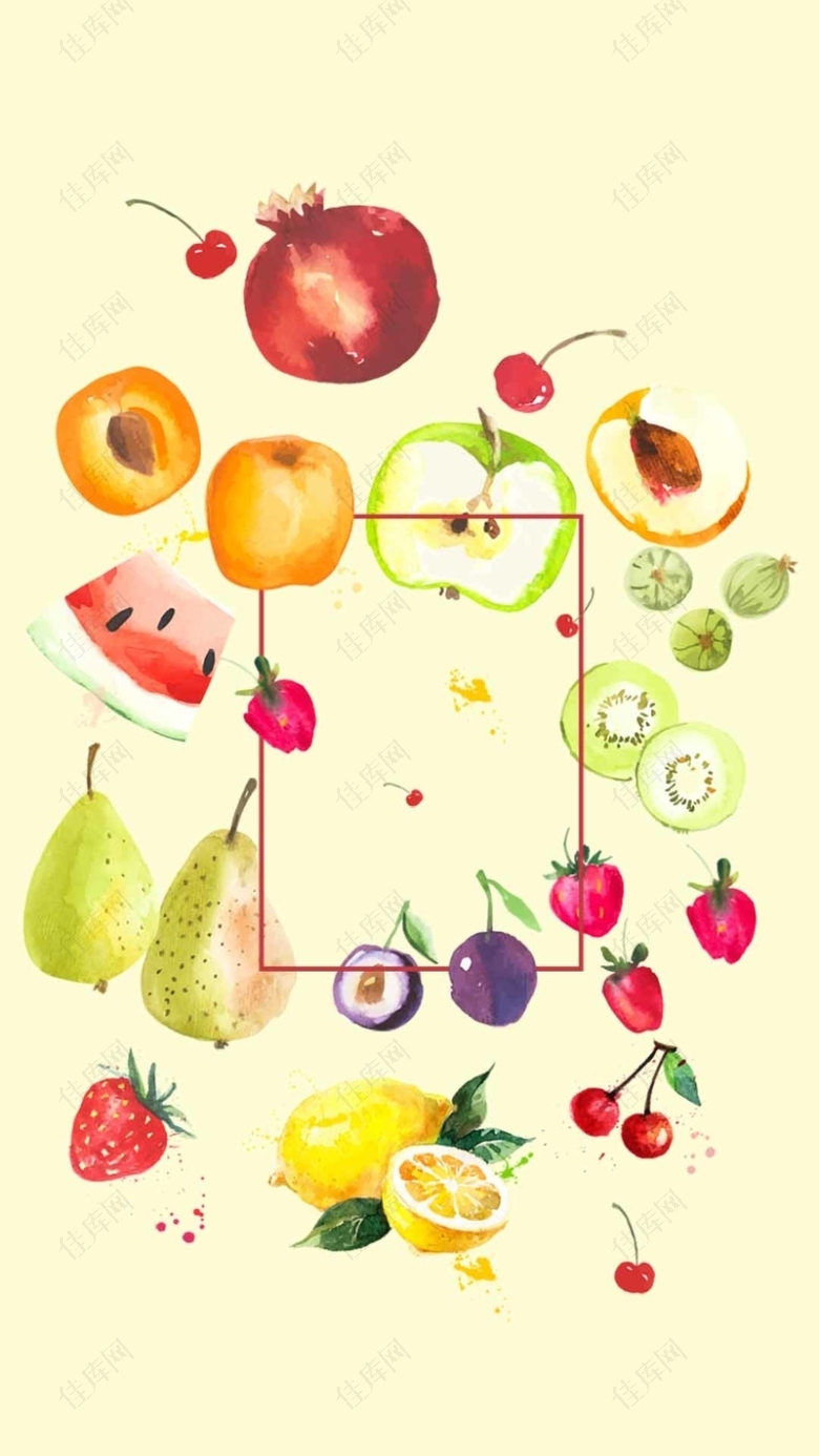 水果销售平台水彩手绘H5背景