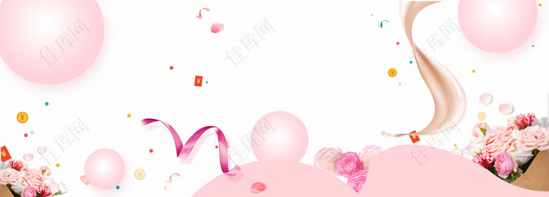 520花瓣气球丝带粉色背景
