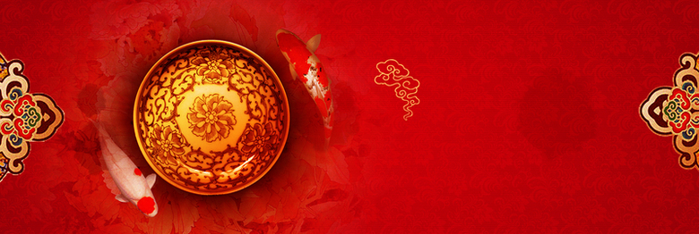 中国风红色富贵餐饮宣传背景素材