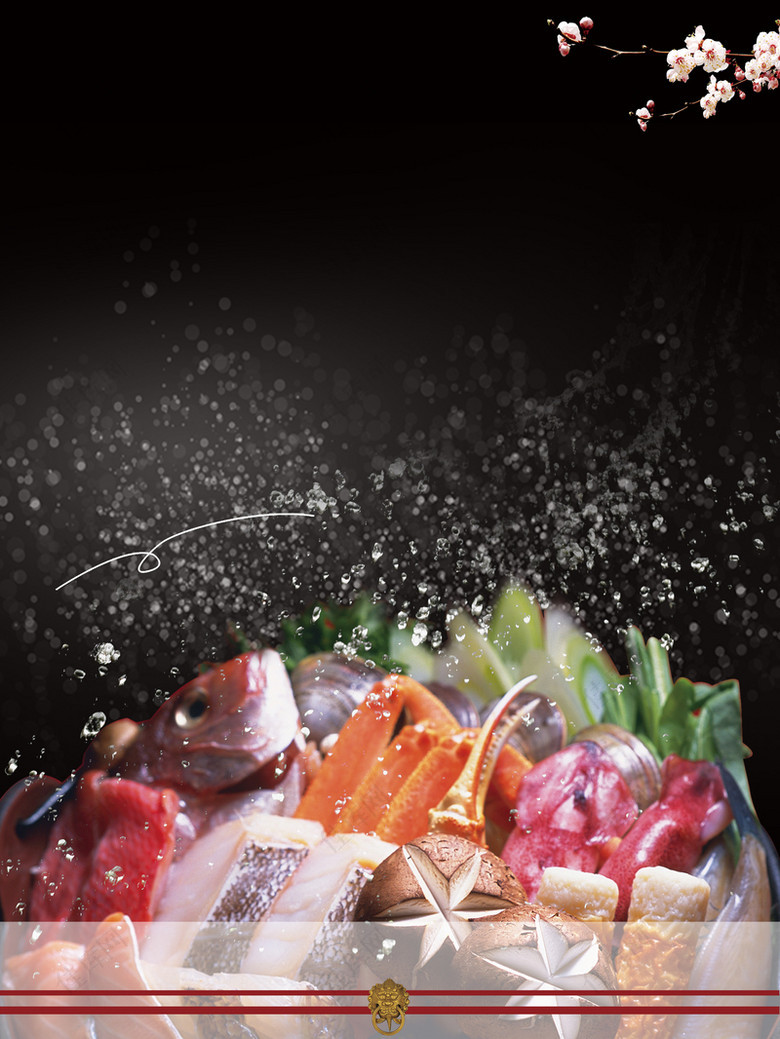 大气海鲜餐饮美食宣传海报背景素材