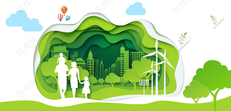 简约绿色剪影模范绿色城市海报背景素材
