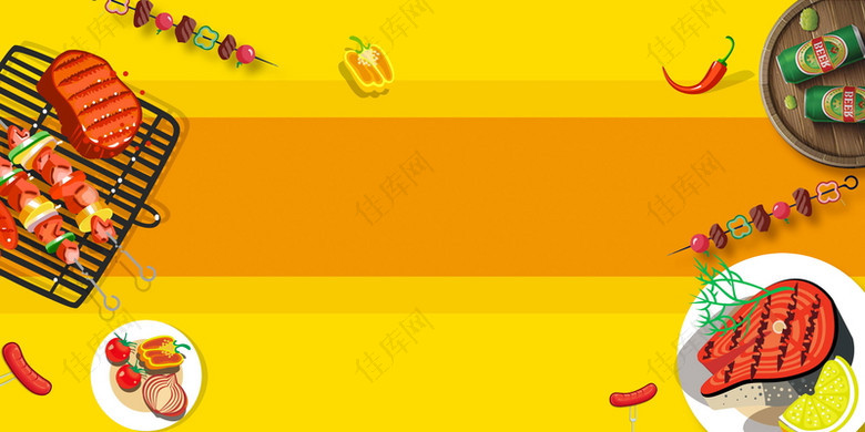 美食烧烤撸串大排档海报