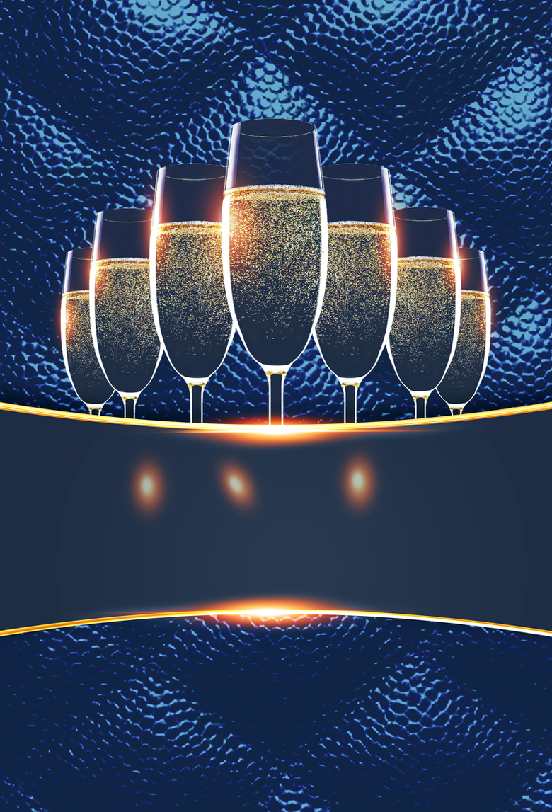 蓝色格调香槟酒酒会广告背景