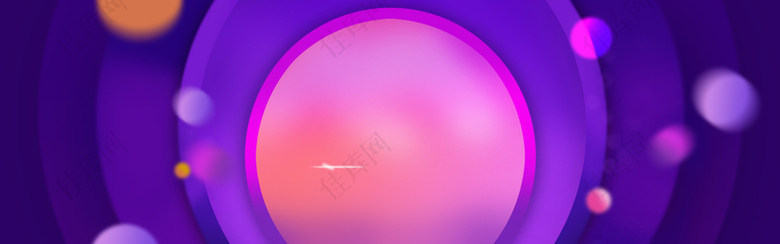 618年中大促几何圆圈彩球渐变紫色背景