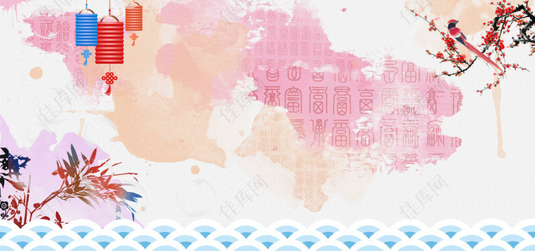 中国风节日banner
