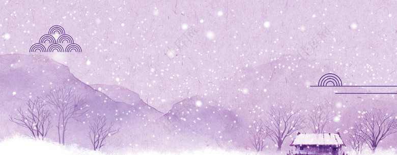 冬日唯美雪景大雪纷纷紫色banner